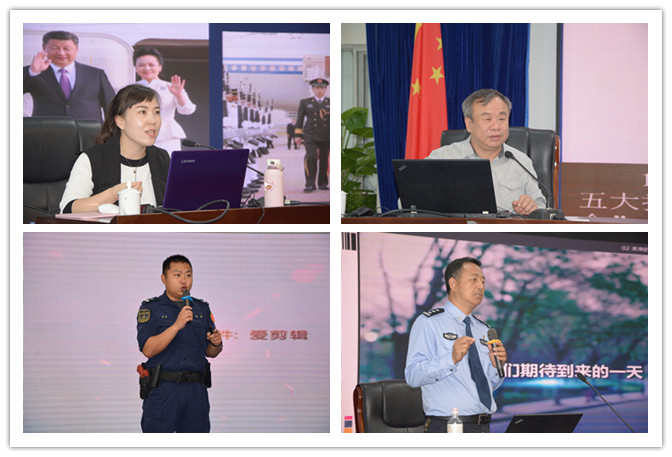 说明: http://info.tdjg.com.cn/info/rootimages/2019/09/23/1562645749879400-1562645749884506.jpg