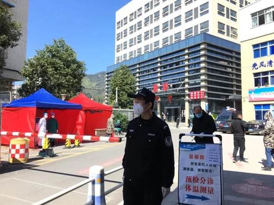 说明: 微信图片_20200506103022