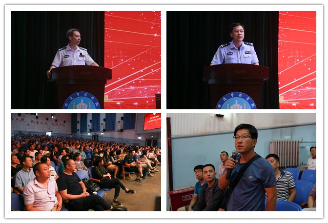 说明: http://info.tdjg.com.cn/info/rootimages/2019/09/05/1562645533911705-1562645560443472.jpg