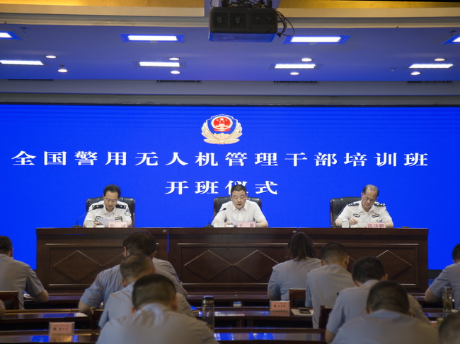 说明: http://info.tdjg.com.cn/info/rootimages/2019/08/01/1562640655455139-1562640655460777.jpg