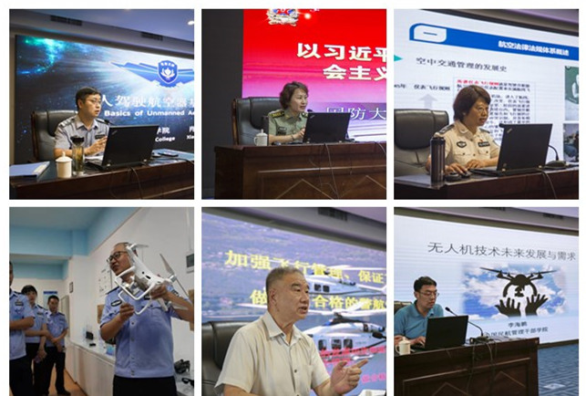 说明: http://info.tdjg.com.cn/info/rootimages/2019/08/02/1562640655455139-1562640655542686.jpg