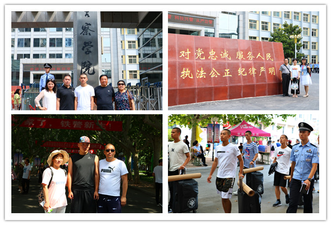 说明: http://info.tdjg.com.cn/info/rootimages/2019/09/03/1562645520522052-1562645520526372.jpg