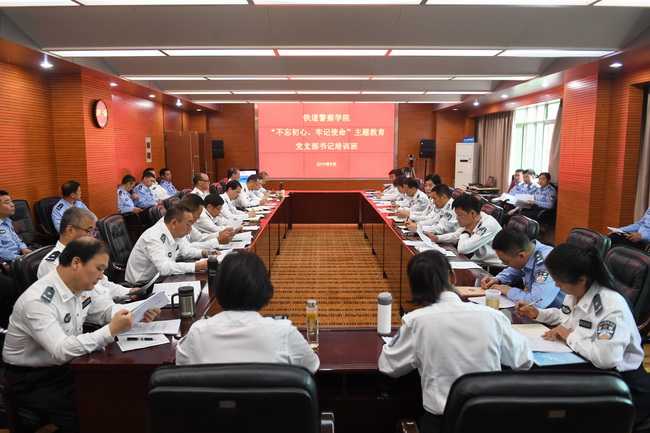 说明: http://info.tdjg.com.cn/info/rootimages/2019/09/25/1562645790848093-1562645790850241.jpg