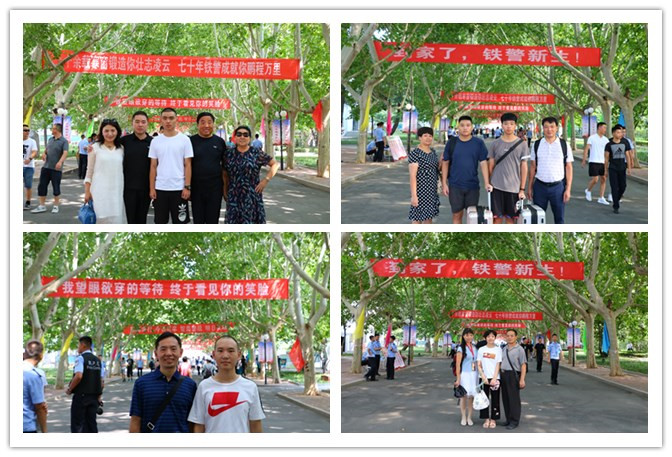 说明: http://info.tdjg.com.cn/info/rootimages/2019/09/03/1562645520522052-1562645520524941.jpg