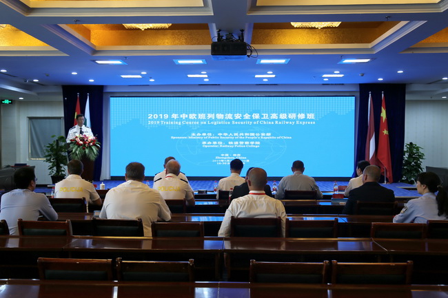 说明: http://info.tdjg.com.cn/info/rootimages/2019/09/29/1562649223468831-1562649223470242.jpg