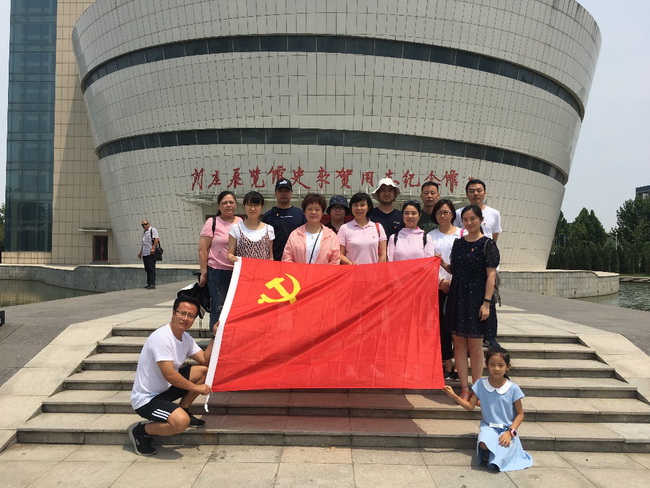 说明: http://info.tdjg.com.cn/info/rootimages/2019/07/09/1561426326376639-1561426326381148.jpg