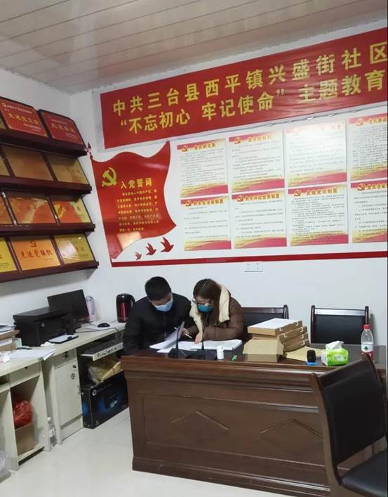 说明: 微信图片_20200506101736