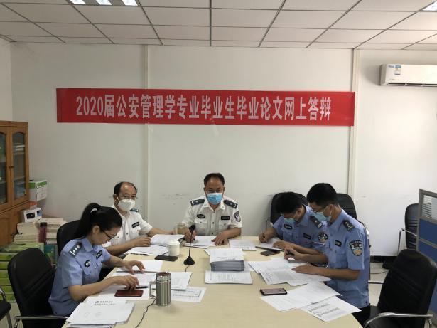 说明: 微信图片_202005251119374
