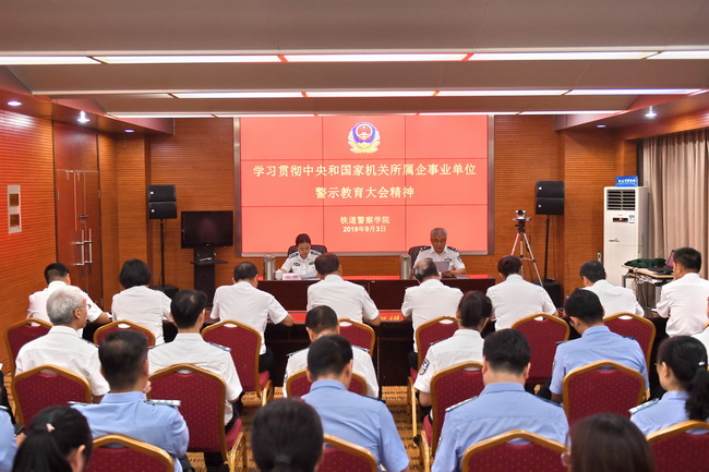 说明: http://info.tdjg.com.cn/info/rootimages/2019/09/04/1562645529466057-1562645529468692.jpg