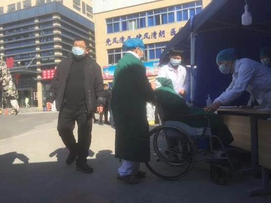 说明: 微信图片_20200506103011