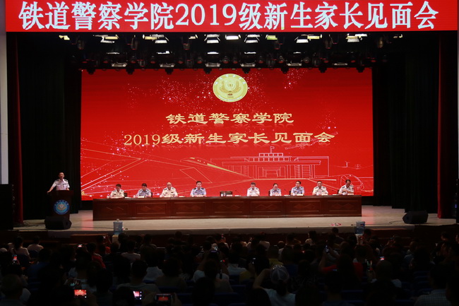 说明: http://info.tdjg.com.cn/info/rootimages/2019/09/04/1562645533911705-1562645533913311.jpg