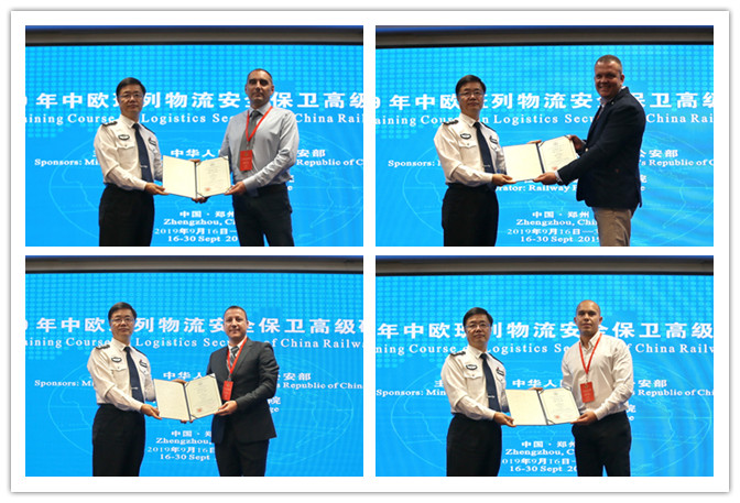 说明: http://info.tdjg.com.cn/info/rootimages/2019/09/29/1562649223468831-1562649223478269.jpg