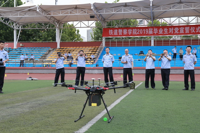 说明: http://info.tdjg.com.cn/info/rootimages/2019/08/02/1562640655455139-1562640655543377.jpg