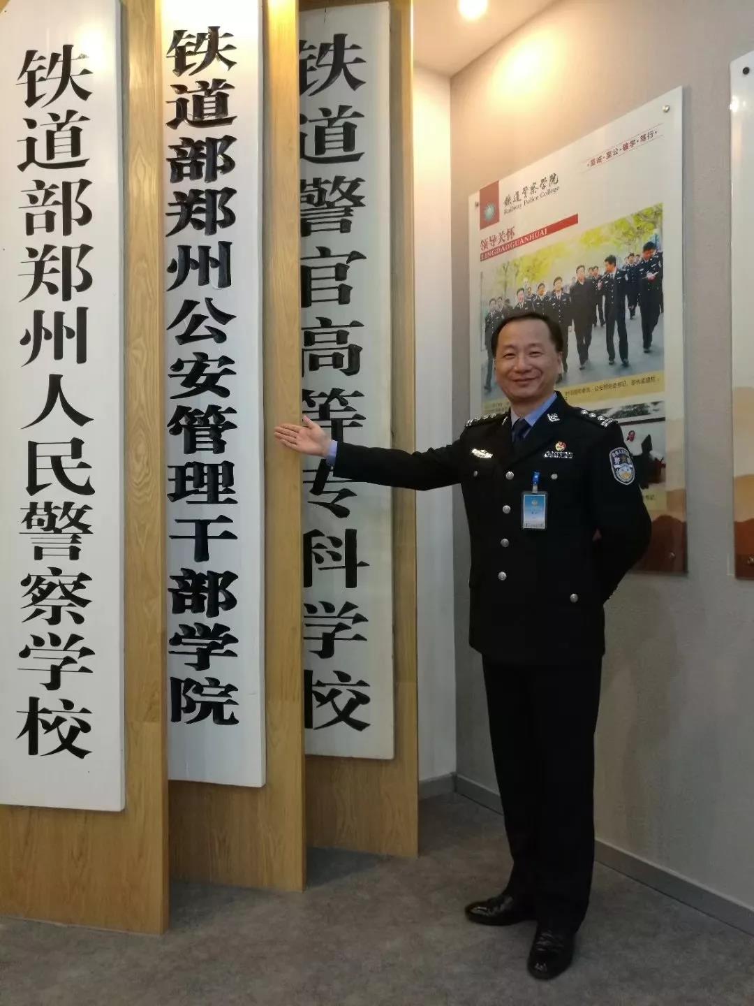 243D9