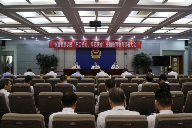 说明: http://info.tdjg.com.cn/info/rootimages/2019/09/19/1562645713544525-1562645713551355.jpg