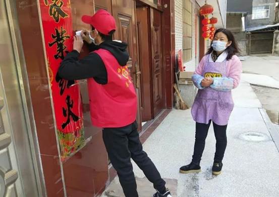 说明: 微信图片_20200506095926
