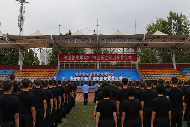 说明: http://info.tdjg.com.cn/info/rootimages/2019/09/04/1562645533894933-1562645533899107.jpg