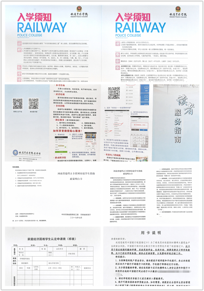 说明: http://info.tdjg.com.cn/info/rootimages/2019/07/18/1562640652604735-1562640652607010.jpg