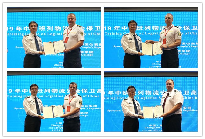 说明: http://info.tdjg.com.cn/info/rootimages/2019/09/29/1562649223468831-1562649223477306.jpg