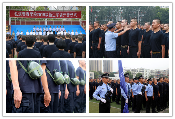 说明: http://info.tdjg.com.cn/info/rootimages/2019/09/04/1562645533894933-1562645533905360.jpg