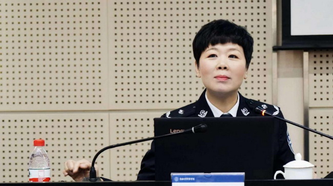 人沈伟红老师为公安部第120期一级警督晋升三级警监警衔培训班授课