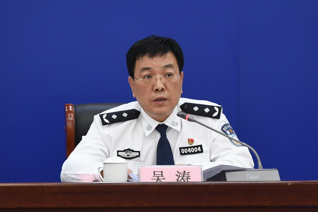 说明: http://info.tdjg.com.cn/info/rootimages/2019/09/19/1562645713544525-1562645713552665.jpg